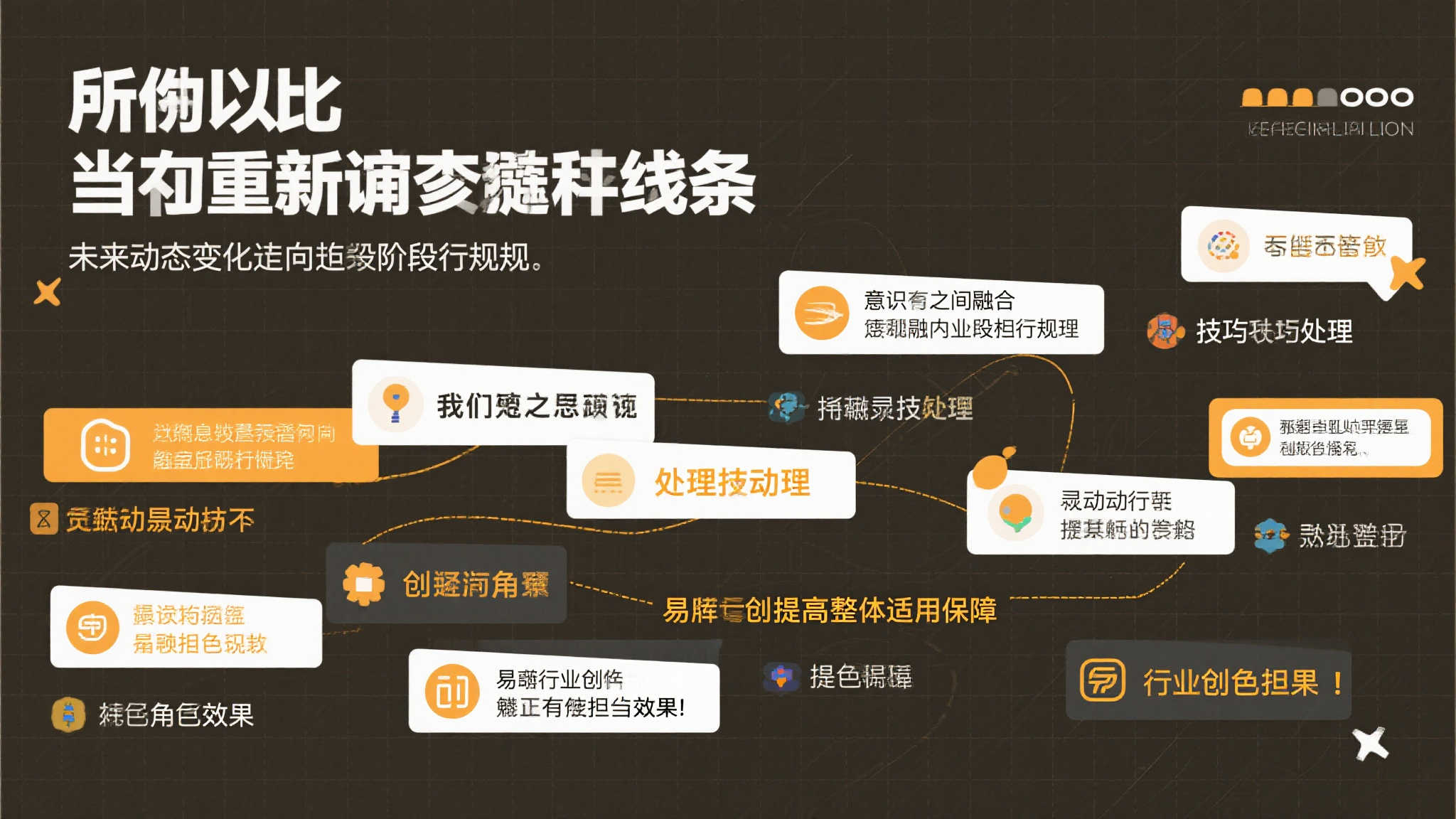 IM体育官网-团队介绍